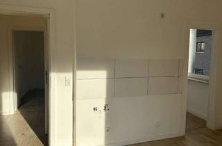 Wohnung mieten in Schimmelsburg 35, 42277 Wuppertal, Schimmelsburg 35, 42277 Wuppertal