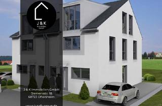 Haus kaufen in 68789 St. Leon-Rot, Geplanter Neubau eines Reihenmittelhauses im schönen St. Leon-Rot KfW55