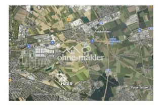 Hotel kaufen in 85622 Feldkirchen, Realisieren Sie Ihr Projekt in zentraler und verkehrstechnischer Bestlage von München Ost -