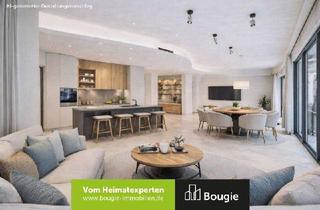 Wohnung kaufen in 52525 Heinsberg, Heinsberg - Entdecke die Möglichkeiten - Wohnen neu gedacht im Herzen von Heinsberg!