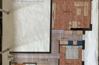 Wohnung mieten in Silcherstrasse 22, 89269 Vöhringen, Hochwertige 3-Zimmer-Wohnung mit Balkon im 1. OG in Vöhringen