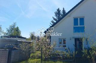 Bauernhaus kaufen in 80995 München, Alles drin! Moderne energieeffiziente DHH mit tollem Garten, Erbpacht