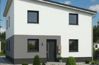 Anlageobjekt in 53639 Königswinter, Neubau-Kapitalanlage: Zwei Zweifamilienhäuser | 4 WE | 303 m² WFL | KfW 55 | Königswinter-Ittenbach