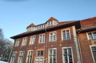 Büro zu mieten in Schwanebecker Chaussee, 13125 Buch, Gewerberäume als Büro, Kanzlei, Startup oder Onlineshop Werkstatt, Coworking, Praxis