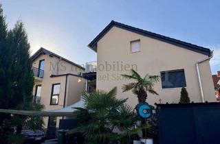 Mehrfamilienhaus kaufen in 68623 Lampertheim, *** Attraktives Mehrfamilienhaus mit möglicher Erweiterung ***