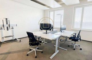 Gewerbeimmobilie mieten in 63225 Langen, CALEO ¦ Praxisflächen ¦ Langen ¦ 380 m² - 5.900 m² ¦ ab 13,50 EUR/m² ¦ PROVISIONSFREI