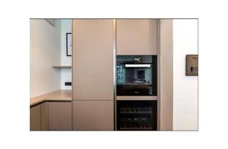 Wohnung mieten in 79104 Freiburg, Moderne 2-Zimmer-Wohnung – Top-Anbindung & Erstklassiger Energiewert!