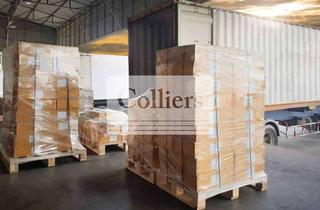 Gewerbeimmobilie mieten in 89079 Donautal, Lager-/Produktionshalle