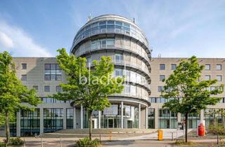 Gewerbeimmobilie mieten in Olof-Palme-Straße 19, 60439 Heddernheim, 3. OG, Hs. 16 | bis zu 7.924 m² im Gebäude