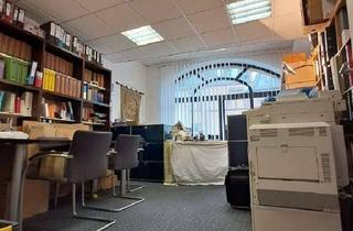 Büro zu mieten in 60313 Innenstadt, Helles 24 m² Einzelbüro in Frankfurt Stadtmitte – Arcadia-Business-Center Aussicht
