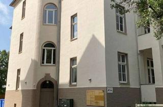 Gewerbeimmobilie mieten in Humboldtstraße, 15230 Frankfurt, Attraktive Gewerbeeinheit direkt im Zentrum - Unit 01
