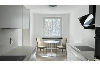 Wohnung mieten in 40547 Düsseldorf, Modernisierte 2-Zimmer-Wohnung mit Balkon, Einbauküche, voll möbliert mit Fahrstuhl in Düsseldorf