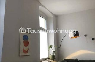 Tauschwohnungen in 40219 Unterbilk, Tauschwohnung: Altbau mit Balkon in unterbilk