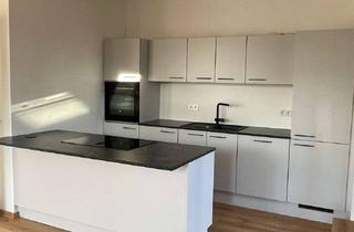 Wohnung mieten in Otto-Wilhelm-Scharenberg-Bogen 01, 04289 Meusdorf, * Dachgeschosstraum in atemberaubender Parkanlage .."Parkstadt Leipzig" * WE N11.18 - ZEIT FÜR MEHR