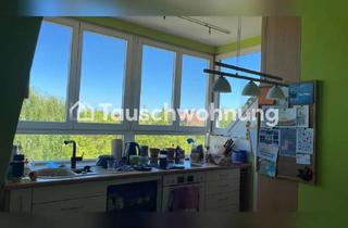 Tauschwohnungen in Am Müggelsee, 12587 Friedrichshagen, Tauschwohnung: Großzügige 4,5-Zi.-Whg. am Müggelsee mit Karmin und Garten