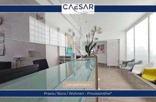 Gewerbeimmobilie kaufen in 68623 Lampertheim, Attraktive Gewerbe-/Wohneinheit mit vielseitigem Nutzungspotenzial im Herzen von Lampertheim