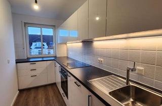 Wohnung kaufen in Tal, 80637 Neuhausen-Nymphenburg, Kapitalanlage: Attraktive 2-Zimmer Wohnung im 3. OG mit Balkon in München Neuhausen Nymphenburg