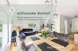 Wohnung kaufen in 88682 Salem, Schlosssee Domizil – Elegante Erdgeschosswohnung mit Terrasse - modern, barrierefrei und neuwertig
