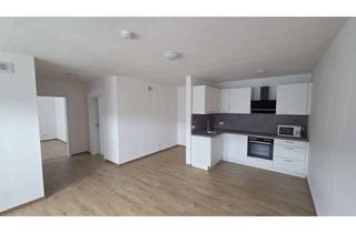 Wohnung mieten in Calvinstraße, 69250 Schönau, Odenwald-Idylle trifft Moderne: 2-Zimmer-Neubau mit Weitblick