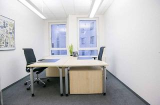 Büro zu mieten in 40547 Lörick, Hochwertiges und voll ausgestattetes Doppelbüro am Seestern