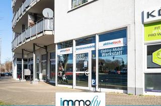 Gewerbeimmobilie kaufen in 47441 Moers, Attraktive, vermietete Gewerbeeinheit – Solide Kapitalanlage mit etablierter Mietsituation