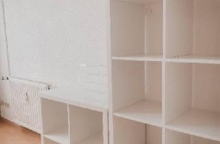 Büro zu mieten in 69190 Walldorf, Büroraum in Walldorf mieten