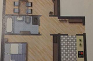 Wohnung kaufen in 76189 Karlsruhe, Von Privat 2 Zimmerwohnung in 76189 KA-Oberreut zu verkaufen