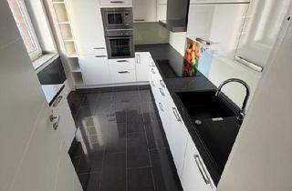 Wohnung kaufen in 47179 Duisburg, Duisburg - Wohnung in Duisburg-Walsum zu Verkaufen