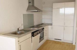 Penthouse kaufen in 78315 Radolfzell, Radolfzell am Bodensee - Fernsicht und Seesicht - 2 Zimmerwohnung im 7. Obergeschoss eines Hochhauses zu verkaufen