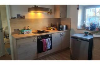 WG-Zimmer mieten in 81375 München, München - 3-er WG sucht Nachmieter für WG Zimmer in Großhadern