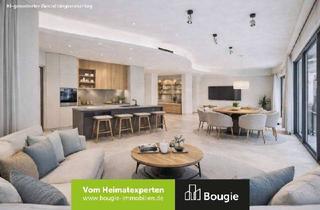 Wohnung kaufen in 52525 Heinsberg, Entdecke die Möglichkeiten – Wohnen neu gedacht im Herzen von Heinsberg!