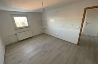 Wohnung mieten in Vinckestraße 58, 44623 Herne-Mitte, Suchen Sie eine zentral gelegene 2-Zimmerwohnung mit Wohnküche? Dann haben wir was für Sie!