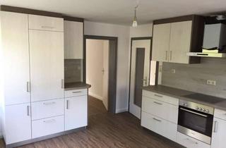 Wohnung mieten in 79774 Albbruck, Moderne 4-Zimmer-EG-Wohnung mit Garten zentral in Albbruck