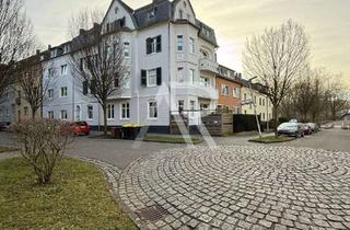 Wohnung mieten in 52428 Jülich, Großzügige 4-Zimmer-Wohnung im Erdgeschoss – renoviert in zentraler Lage von Jülich!