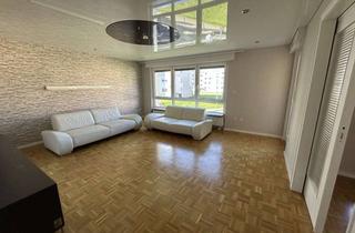 Wohnung kaufen in Am Weidenbusch 35, 51381 Quettingen, Einziehen und Wohlfühlen - 3,5-Zimmerwohnung zur Selbstnutzung in Quettingen