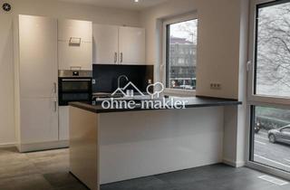 Wohnung kaufen in 59065 Hamm, Luxus-Neubau 2 Zimmer Wohnung (A+) inkl. Stellplatz. 0% Provision! HAMM ZENTRUM