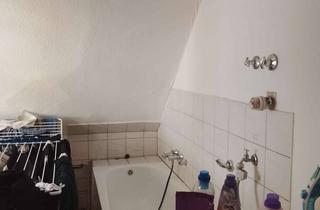 WG-Zimmer mieten in Bismarckring, 65185 Wiesbaden, 345€ Kaltmiete / Warmmiete 545€ / Nebenkosten 150€/Sonstige Kosten 50€/Kaution 1035€