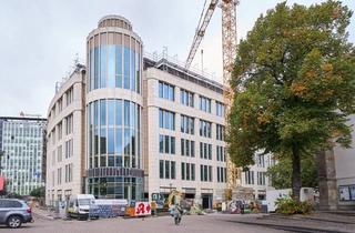 Gastronomiebetrieb mieten in 45127 Essen, Gastronomie in der neuen Zentralbibliothek Essen