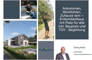 Haus kaufen in 14621 Schönwalde-Glien, Wo Kinderlachen erklingt und Erinnerungen entstehen – willkommen im neuen Familienglück!