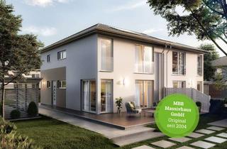 Doppelhaushälfte kaufen in 15738 Zeuthen, Raum für Lebensträume: Hochwertige Doppelhaushälfte in Zeuthen mit zeitloser Architektur!