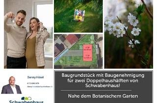Grundstück zu kaufen in 15230 Frankfurt, Hier beginnt Ihr neues Familienkapitel – Zuhause ankommen, wohlfühlen, glücklich sein.
