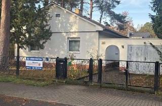 Grundstück zu kaufen in 15366 Hoppegarten, +++ Waldesruh +++ JETZT ist genau die richtige Zeit - Ihr Bauvorhaben anzugehen +++