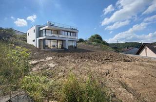 Grundstück zu kaufen in Unterer Käuzerain 27, 35792 Löhnberg, Baugrundstück Löhnberg-Niedershausen Käuzerain