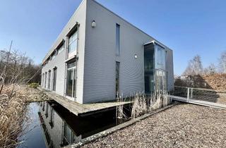 Gewerbeimmobilie kaufen in 38550 Isenbüttel, Nicht von der Stange! Exklusives Büro/Praxisgebäude mit 2 Etagen + der Option für 2. Gebäude