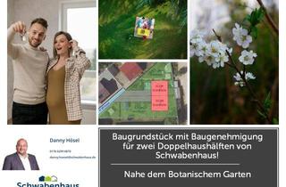 Grundstück zu kaufen in 15230 Frankfurt, Hier beginnt Ihr neues Familienkapitel – Zuhause ankommen, wohlfühlen, glücklich sein.