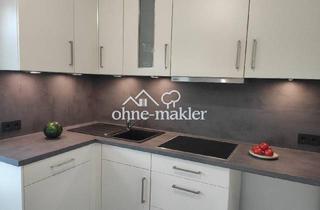 Wohnung mieten in 24148 Kiel, Luxuriöse Zwei-Zimmer-Wohnung mit Stadtgarten am Tilsiter Platz in Kiel-Ellerbek/Wellingdorf