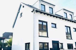 Haus kaufen in Neideckerstraße 4, 55130 Mainz, Mainz - Neubau Reihenendhaus in TOP Lage!