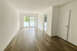 Wohnung mieten in Tobiaspark 2a, 44534 Lünen, NEUBAU IM LÜNENER ZENTRUM - Innenstadtwohnung