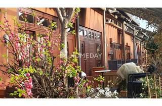 Haus kaufen in 76133 Innenstadt-Ost, Luxus pur mit spektakulärer Lage und Architektur: RMH mit Garten über den Dächern von Karlsruhe City