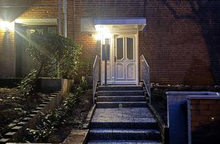 Wohnung mieten in Am Seeblick, 40627 Unterbach, 2 Zimmer Wohnung in Düsseldorf Unterbach